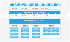      比特币放钱包：静态投