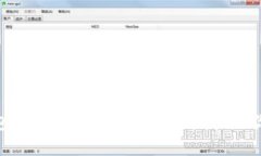 imToken钱包的快速入门：如