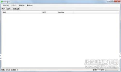 imToken钱包的快速入门：如何轻松管理你的数字资产