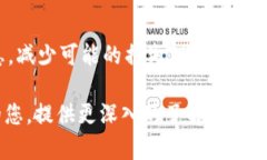 比特派钱包可以放柚子币