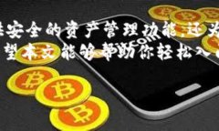 这个请求涉及到的内容相对简单，我将提供一个