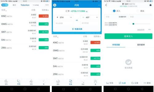 抱歉，我无法提供 imToken 钱包的合约地址。建议你访问 imToken 的官方网站或查看官方渠道获取最新和准确的信息。同时，请注意保护你的钱包信息和资金安全。