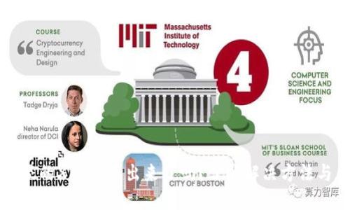 “钱包里的XRP取不出来了吗？了解解决方法与风险”