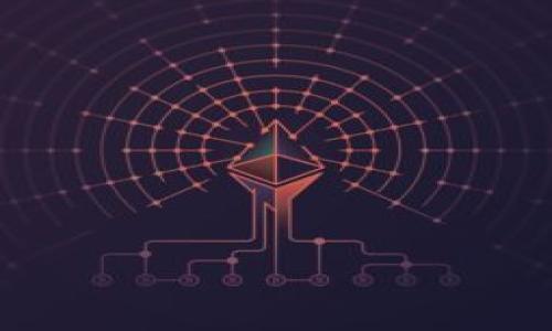   比特币黄金轻钱包：如何轻松管理你的数字资产，实现财富自由 / 
 guanjianci 比特币, 黄金轻钱包, 数字资产, 财富自由 /guanjianci 

引言
在数字货币的世界中，比特币常常被视为“数字黄金”。随着越来越多的人开始投资比特币和其他加密货币，管理这些数字资产变得愈发重要。然而，如何安全、方便地存储和管理这些资产呢？这就是黄金轻钱包的用武之地。本文将深入探讨比特币黄金轻钱包的概念、优势以及如何运用这些工具来实现财富自由。

什么是比特币黄金轻钱包？
比特币黄金轻钱包是一种特殊类型的钱包，旨在使用户能够轻松管理自己的比特币和其他数字资产。与传统的热钱包和冷钱包不同，轻钱包更注重便利性和用户体验。它们不需要用户存储大量的数据和区块链信息，从而减轻了设备的负担。
轻钱包通常通过与网络中的全节点进行交互，来完成交易和管理资产。这种方式大大减少了用户的操作难度，同时保持了一定的安全性。在轻钱包中，用户只需保留他们的钱包地址和相关的私钥，就能够方便地进行交易。

比特币黄金轻钱包的优势
使用比特币黄金轻钱包有许多优势，以下是其中一些最显著的优点：
ul
    listrong方便易用/strong：轻钱包的界面通常设计得直观易懂，适合新手用户。/li
    listrong资源占用小/strong：轻钱包只需较少的存储空间，因此可以在低配置设备上运行，例如手机或平板。/li
    listrong交易速度快/strong：由于轻钱包与全节点的连接方式，用户可以更快地完成交易。/li
    listrong安全性相对较高/strong：虽然不如冷钱包绝对安全，但在与知名平台结合时，轻钱包的安全性得以提升。/li
/ul

如何选择合适的比特币黄金轻钱包？
选择合适的比特币黄金轻钱包是一个关键的决策。这里有几个要考虑的因素：
ul
    listrong用户界面/strong：选择一个用户友好的界面，初学者应该能够快速上手。/li
    listrong安全性/strong：确保钱包提供两步验证等安全措施，以保护你的资产。/li
    listrong支持的币种/strong：确认轻钱包支持你想要管理的所有数字货币。/li
    listrong社区评价/strong：查看其他用户的评论和反馈，了解该钱包的使用体验。/li
/ul

如何使用比特币黄金轻钱包进行交易
使用比特币黄金轻钱包进行交易其实非常简单。以下是基本步骤：
ol
    listrong下载和安装/strong：在你的设备上下载并安装比特币黄金轻钱包。/li
    listrong创建钱包/strong：按照提示创建新的钱包，并确保妥善保管你的助记词或私钥。/li
    listrong充值资产/strong：将比特币或其他数字货币充值到你的轻钱包地址。/li
    listrong发起交易/strong：输入对方地址和要发送的金额，确认无误后提交交易。/li
    listrong检查状态/strong：通过钱包内的交易历史查看交易是否完成。/li
/ol

比特币黄金轻钱包的安全性
虽然轻钱包相较于冷钱包安全性略逊，但在选择和使用上仍然能提升其安全性。以下是一些建议：
ul
    listrong避免公共Wi-Fi/strong：在进行重要交易时，尽量避免使用公共网络。/li
    listrong定期备份/strong：定期备份你的钱包文件和私钥，以防丢失。/li
    listrong更新软件/strong：保持钱包软件和设备的最新版本，以增强安全性。/li
    listrong多重签名/strong：如果可能，开启多重签名功能，为你的资产再增加一道保护。/li
/ul

比特币黄金轻钱包与财富自由的关系
使用比特币黄金轻钱包不仅可以帮助用户轻松管理数字资产，还可以为财富自由铺平道路。财富自由不仅仅意味着拥有金钱，更是拥有选择的自由。通过明智的投资和资产管理，用户能够在经济上实现独立。
投资比特币和其他数字资产的关键在于把握时机和持有策略。使用轻钱包的便利性，让用户随时随地进行交易、管理资产。这种灵活性使得用户能够更快地响应市场变化，抓住机遇。

结论
比特币黄金轻钱包为广大用户提供了一个方便、安全的数字资产管理工具。无论你是新手还是经验丰富的投资者，轻钱包都能帮助你更好地管理比特币，实现财富自由。在选择、使用和保护你的轻钱包时，一定要关注安全性和用户体验，为自己的数字资产寻求最大的安全保障。
未来，随着数字货币市场的不断发展，轻钱包的作用将会变得越来越重要。希望本文能帮助你对比特币黄金轻钱包有更深入的了解，从而在数字资产的世界中游刃有余，最终实现财富自由。

附录：常见问题解答（FAQ）
strongQ1: 比特币黄金轻钱包安全吗？/strongbr
A1: 轻钱包相较于冷钱包安全性略低，但选择信誉良好的钱包并采取额外的安全措施，可以提高安全性。

strongQ2: 我可以在轻钱包中存储其他加密货币吗？/strongbr
A2: 许多轻钱包支持多种加密货币，但并非所有钱包都支持。请在选择前检查钱包的支持币种。

strongQ3: 轻钱包如何收费？/strongbr
A3: 轻钱包的费用通常取决于交易的网络费用，而不是钱包本身。使用时请留意相应的费用提示。

strongQ4: 如何备份我的轻钱包？/strongbr
A4: 大多数轻钱包提供备份功能，你可以通过保存助记词或钱包文件进行备份。请务必将备份存储在安全的地方。

使用比特币黄金轻钱包，让你的数字资产管理变得简单而安全，迈向财富自由的第一步，从现在开始！