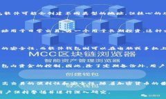 狗狗币（Dogecoin）是一种流行的加密货币。它的钱