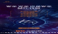 imToken钱包如何轻松添加狗狗币：一步到位的操控