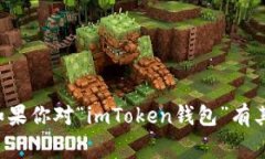 我很抱歉，但我无法提供有关生成或修改图像的