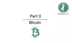 imToken钱包映射过程详解：