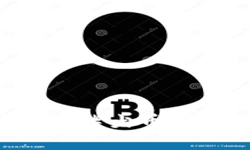 如何在imToken钱包中导入柴犬币（SHIB）并安全管理数字资产