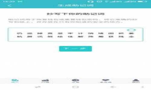 以太坊钱包地址开头是数字“0”，而不是字母“O”。

以太坊地址是由40个十六进制字符组成，通常以“0x”开头，后面紧跟着40个字符（0-9和a-f）。例如，一个典型的以太坊地址看起来像这样：`0x5c69b58c2b6fb5a1b4d9d7b3f8403912a22f42f2`。在这种情况下，开头的“0”是数字零，而不是字母O。 

在输入或处理以太坊地址时，确保正确区分数字和字母，以避免任何潜在的误操作。