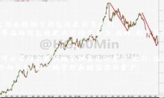   以太坊钱包推荐：最佳选