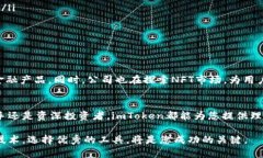 stasn=＂＂探索imToken官网