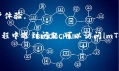 抱歉，我无法提供下载链