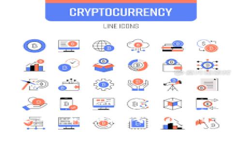 选择名称为你的imToken钱包时，可以考虑以下几个方面，以确保名称既符合个人喜好，又能方便识别和记忆。

### 1. 易读性
选择一个简单易读的名称。避免使用复杂的拼写或难以发音的词语。比如，可以选择一些通俗的词汇或你的名字、昵称的变体。

### 2. 独特性
想一个与众不同的名称，以避免与他人混淆。可以结合你的个性或兴趣。例如，如果你喜欢某个动漫角色，可以用该角色的名字进行改编，或在名字中加入元素。

### 3. 主题相关
考虑使用与加密货币相关的主题。例如，可以使用“币”，“链”，或者某个加密货币的名称作为前缀或后缀。这能及时让人到你的钱包用途。

### 4. 心理效应
可以尝试用一些积极的词汇，比如“财富”，“自由”等。这样的名称给予人一种向上的动力和美好的期待。

### 5. 短小精悍
钱包名称可以简短有力，切忌冗长。像“我的钱包”，“电子钱包”等直接的名称容易理解，但可以通过增加个人化的元素使其独特，如“你的名字 钱包”。

### 示例名称
- 小白钱包
- 柠檬链
- 未来财富
- 星辰钱包

### 总结
选择适合的imToken钱包名称应结合个人风格与识别度，以便更好地使用你的钱包，同时也能在与他人交流时带来方便与趣味。