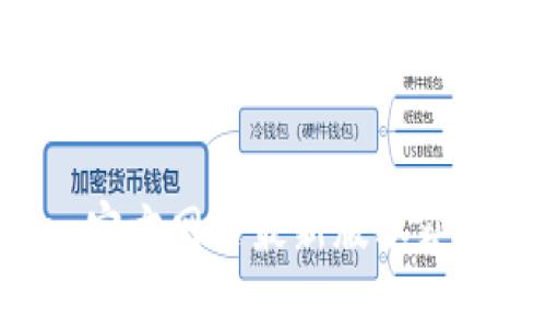 如何通过Token官方网站最新版本获得更多投资收益