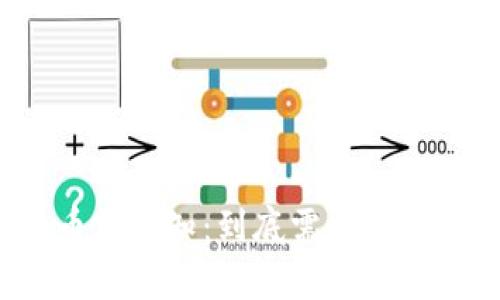 买比特币前必知：到底需要下载钱包吗？