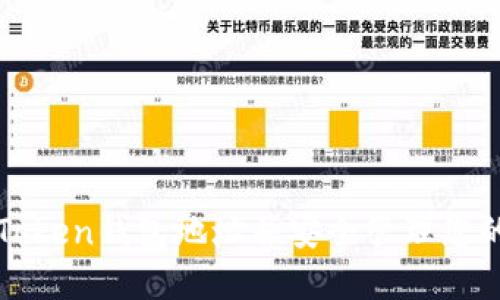 如何创建Token钱包地址并安全管理您的数字资产