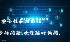 要下载 imToken 钱包，您可