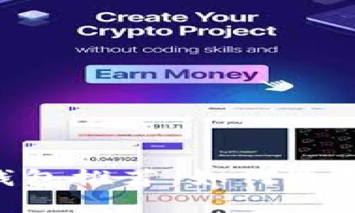 2023年USDT安全钱包推荐：如何选择最佳加密货币钱包