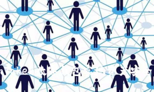 如何使用imToken数字钱包实现资产安全与高效管理