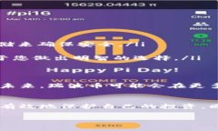   瑞波币钱包账户文件：如