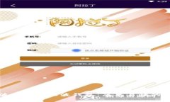 如何将瑞波币转入瑞波钱