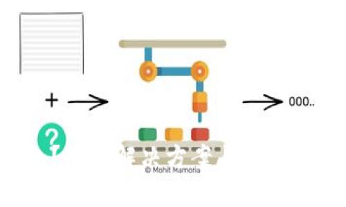 狗狗币转错钱包？这些解决方案与预防措施你需要知道！