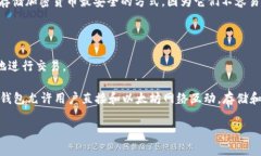 LINK是Chainlink的原生代币，