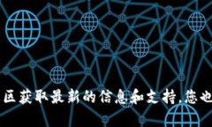 抱歉，关于imToken的下载和