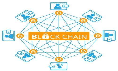 比特币钱包发展史：从初始概念到安全便捷的数字资产管理