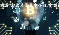 充钱到imToken钱包的过程相