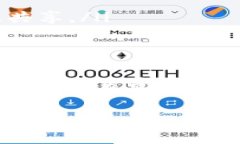 当然可以！iToken 是一种流