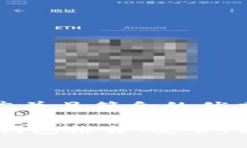 思考一个适合推广并且符合的优秀

最受欢迎的USDT钱包推荐：安全、便捷与高收益并存