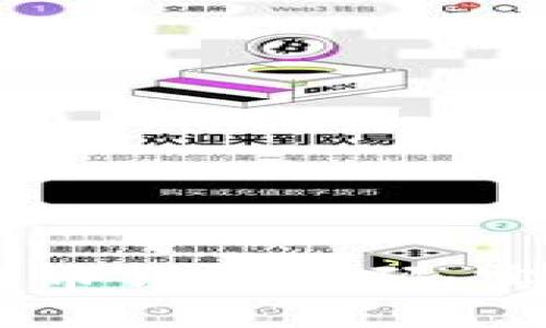 如何找回50个比特币钱包密码：实用技巧与经验分享