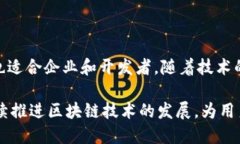 imToken钱包支持的网络详解