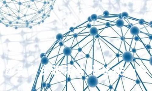 imToken钱包导出步骤详解，快速安全备份你的资产