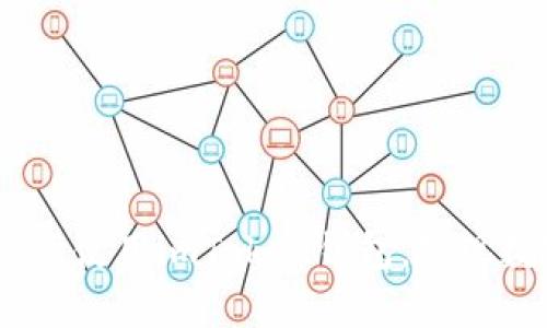 全面解析：如何高效使用imToken钱包，实现数字资产安全管理