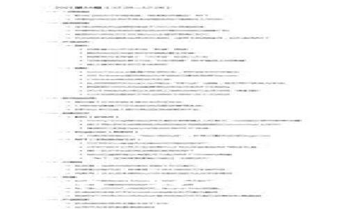 USDT钱包下载指南：轻松管理你的数字资产