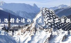 ImToken 钱包是一种广泛使用