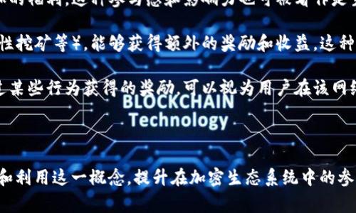 IM钱包是一个加密货币钱包，主要为用户提供数字资产的存储、交易和管理功能。其中的