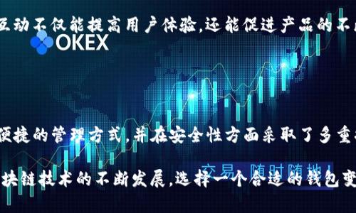 imToken 是一个多链数字资产钱包，支持多种区块链资产的管理，包括 ERC-20 代币。ERC-20 是以太坊网络中一种广泛使用的代币标准，因此根据这一点，可以说 imToken 钱包能够存储和管理 ERC-20 代币。

### 什么是 imToken 钱包？

imToken 的基本介绍
imToken 是一个数字钱包应用，旨在为用户提供安全、便捷的资产管理服务。它不仅支持以太坊，还支持比特币、EOS、TRON 等多个区块链。用户可以通过 imToken 方便地管理各种数字资产，同时也可以参与去中心化金融（DeFi）的应用。

imToken 支持的代币
作为一个支持多链的钱包，imToken 允许用户存储和交易多种类型的加密资产。其中 ERC-20 代币，是以太坊网络上的一种标准化代币。用户可以将各种基于以太坊的代币发送到 imToken 钱包中进行管理。

如何在 imToken 中管理 ERC-20 代币
通过 imToken，用户可以轻松地添加和管理 ERC-20 代币。用户只需选择“添加代币”选项，输入代币的合约地址，即可将其添加到钱包中。这个过程简单直观，极大地方便了用户对代币的追踪与管理。

### 如何确保 ERC-20 代币的安全性？

安全性措施
数字资产的安全性非常重要。imToken 提供了一系列安全措施来保障用户的资金安全。用户可以使用私钥、助记词等方式保护自己的资产。此外，imToken 还提供了多重签名和冷钱包等功能，为用户的资产保驾护航。

防范常见的安全风险
在使用 imToken 管理 ERC-20 代币时，用户应当谨慎处理私钥及助记词。避免将其泄露给他人。同时，用户应注意下载官方版本的 imToken 钱包，防止遭遇钓鱼网站或恶意软件的攻击。

### imToken 的使用体验

用户界面与操作
imToken 的用户界面设计直观，操作简单。新用户可以很快上手，完成充值、转账等操作。钱包内的界面清晰，有助于用户快速找到所需功能。

与社区互动
imToken 还鼓励用户参与社区互动，用户可以在官方论坛或社交媒体上提出问题或建议。这种互动不仅能提高用户体验，还能促进产品的不断改进。

### 总结

综合评价
总体来说，imToken 是一个功能强大且安全的多链数字资产钱包。它支持 ERC-20 代币，提供便捷的管理方式，并在安全性方面采取了多重措施。无论你是加密资产的新手，还是经验丰富的投资者，imToken 都能满足你的需求。

通过使用 imToken，用户能够有效管理自己的数字资产，参与到去中心化金融生态中去。随着区块链技术的不断发展，选择一个合适的钱包变得尤为重要。imToken 凭借其出色的功能和安全性，成为了众多用户的首选。