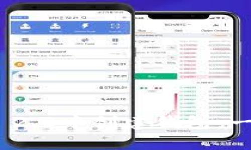 如何在imToken 2.0中创建钱包：一站式指南与提示