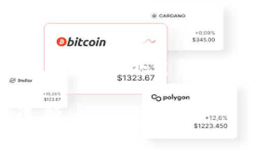 为了更好地帮助你了解“什么钱包可以放狗狗币上”这个主题，下面是合适的和关键词。请参阅以下内容格式。

适合存放狗狗币的钱包推荐：安全与便捷的选择