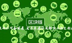 狗狗币（Dogecoin）是一种基