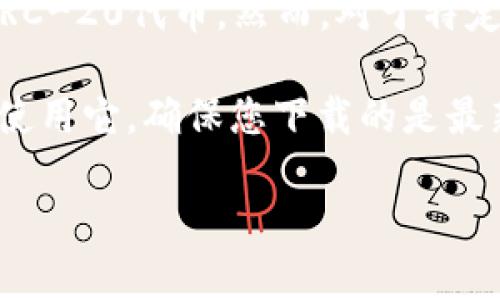 截至我最后更新的信息，在2023年之前，ImToken钱包支持多种加密货币和代币，包括以太坊（ETH）及其上的ERC-20代币。然而，对于特定代币如OKB的支持情况，建议您查看ImToken的官方网站或应用内的信息，以获取最新的支持列表和详细信息。

OKB是OKEx交易所发行的一种代币，通常用于交易所内的各种服务和功能。如果您想在ImToken或其他钱包中使用它，确保您下载的是最新版本的应用，并查看官方公告，以确保该钱包当前支持OKB。

如果您有任何疑问或需要帮助，通常可以在钱包的官方社区或支持渠道找到帮助。