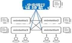 要在imToken钱包中退出登录