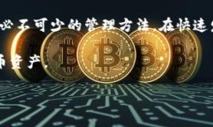   掌握狗狗币钱包数据包：