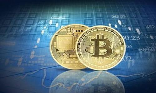    imToken钱包：如何设置收款短信提醒，确保每笔交易不错过  / 

 guanjianci  imToken钱包, 收款短信提醒, 钱包安全, 加密货币  /guanjianci 

引言

在数字货币迅猛发展的时代，保护个人资产安全显得尤为重要。imToken钱包作为一种广泛使用的数字资产管理工具，为用户提供了多种功能。其中，收款短信提醒功能是帮助用户及时了解账户变动的重要工具。通过设置收款短信提醒，用户能够在收到每一笔转账时，即时获取通知，从而提升安全性，避免潜在的损失。

为什么选择收款短信提醒

数字资产的流动性可以非常强。尤其对许多交易者和投资者而言，他们需要在瞬息万变的市场中做出决策。收款短信提醒的意义在于：

ul
li实时性：一旦有资金到账，用户立刻收到通知，便于及时处理交易。/li
li安全性：定期的到账提示能让用户在及时查收资金的同时，也能监控账户是否存在异常操作。/li
li便利性：对于使用imToken钱包进行日常支付、交易的用户，短信提醒让管理资产变得更加轻松。/li
/ul

如何设置imToken钱包的收款短信提醒

以下是设置imToken钱包收款短信提醒的详细步骤：

h4第一步：下载并安装imToken钱包/h4

如果你还没有下载imToken钱包，可以在官方应用商店根据你的设备系统下载安装。确保下载的是最新版本，以确保安全及功能的完整。

h4第二步：创建或导入钱包/h4

打开应用后，根据提示选择创建一个新钱包，或者导入已有钱包。确保妥善管理好助记词和私钥，以免丢失资产。

h4第三步：进入设置页面/h4

在钱包首页，找到并点击“设置”选项。这通常在右上角的个人头像下，页面布局简单易操作。

h4第四步：选择“通知”选项/h4

在设置页面中，找到“通知”选项。点击进入，可以看到各种通知方式的配置。

h4第五步：开启短信提醒/h4

在通知选项中，找到“收款短信提醒”的开关。将其开启，系统可能会要求你输入手机号码，用于接收短信验证码。同时，确保手机号码的准确性。

h4第六步：验证手机号码/h4

输入手机号码后，等待系统发送短信验证码，收到后输入验证码进行验证。验证成功后，短信提醒功能即可启用。

h4第七步：测试功能/h4

为了确保设置成功，你可以进行一次小额转账。查看是否能在几秒钟内收到短信通知，如果能够及时收到，那么设置就完成了。

收款短信提醒的注意事项

尽管收款短信提醒功能提供了不少便利，但在使用时也要注意以下几点：

ul
li确保手机号码安全。不要随意分享你的注册手机号，以免信息泄露。/li
li保持手机正常通话和短信接收功能。确保网络通畅，以免错失重要通知。/li
li定期检查设置。有时候应用更新可能会更改相关设置，定期确认短信提醒功能正常。/li
/ul

安保措施与最佳实践

虽然imToken钱包提供了短信提醒这样的小功能，但保护好你的数字资产需要更多的安全意识和措施。

ul
listrong使用强密码：/strong你的钱包密码不应简单，推荐使用包含字母、数字及符号的复杂密码。/li
listrong启用二次验证：/strong如果可能，启用二次验证功能，增加额外的安全层。/li
listrong及时更新应用：/strong定期更新imToken钱包，确保使用最新版本以避免安全漏洞。/li
/ul

总结

通过以上步骤，你可以轻松设置imToken钱包的收款短信提醒，确保在每一笔资金到账时能够及时获得通知。这不仅增加了使用钱包的便利性，也为你的数字资产提供了一层额外的保护。

在这个快速发展的加密货币市场中，时刻保持警惕是每个持有者的必修课。养成良好的资产管理习惯，让钱包成为你理财路上的得力助手。

常见问题解答

h41. imToken钱包的收款短信提醒是免费的么？/h4
是的，设置收款短信提醒是免费的，只要你的手机能够接收短信即可。

h42. 如果收不到短信提醒，我该怎么办？/h4
首先检查手机信号是否正常，确保网络通畅。如果问题仍然存在，可以尝试重新设置短信提醒，或者联系imToken客服咨询。

h43. 有没有其他通知设置可以推荐？/h4
除了短信提醒，imToken钱包还支持邮件通知及应用内推送提醒，用户可以根据自己的需要进行设置。

希望这些信息能够帮助你更好地使用imToken钱包，确保你每一笔交易的安全与时效性。