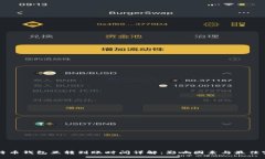 比特币钱包互转到账时间