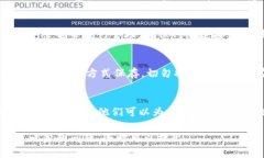 如果你卸载了imToken钱包，